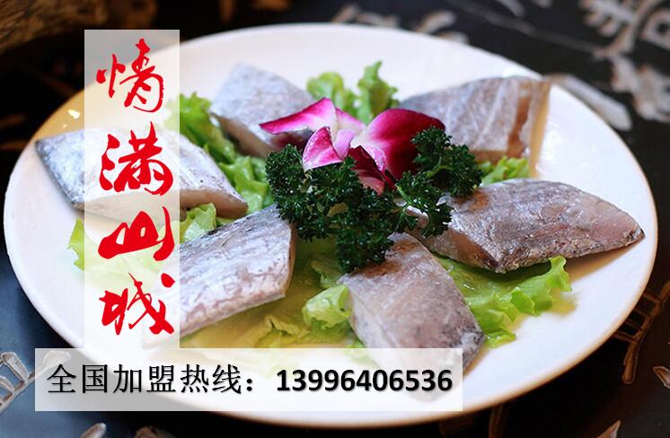 重庆最受欢迎的火锅加盟品牌（图）_2