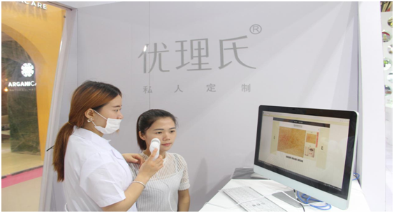 優(yōu)理氏護膚私人定制加盟優(yōu)勢，如何解決實體店經(jīng)營困境？_4