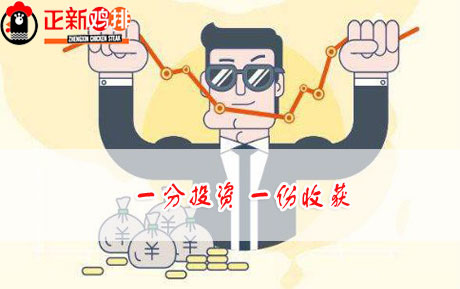 口水雞排加盟費視頻觀看_加盟費數(shù)據(jù)分析（圖）_2