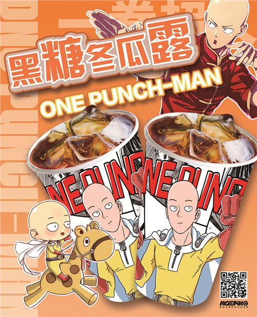 奶茶店加盟考慮哪些投資因素_3