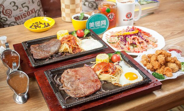 米索西牛排加盟費(fèi)多少錢_3