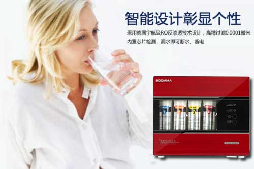 河北超濾直凈水器哪個好家用凈水器哪種最好_1