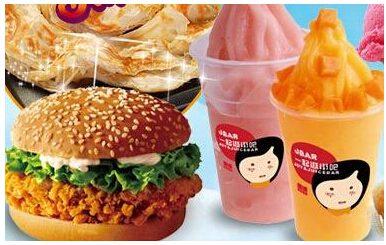 街吧奶茶加盟費(fèi)多少錢飲品冰激凌+快餐+小吃兩人開(kāi)店輕松經(jīng)營(yíng)（圖）_2