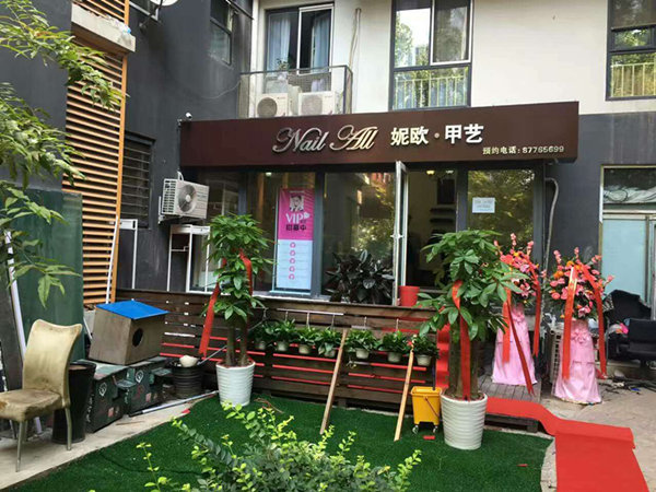 開(kāi)一個(gè)美甲店可以舉辦哪些促銷(xiāo)活動(dòng)_1