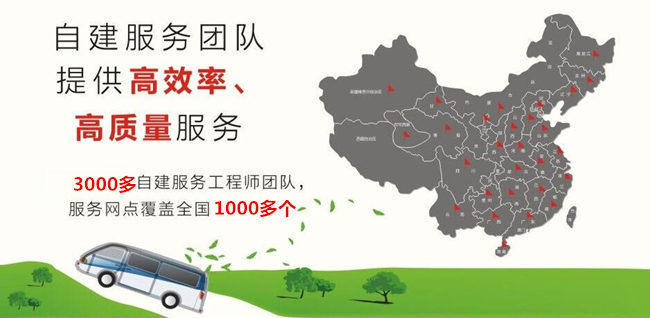 深圳凈水器哪家好，純水機廠家哪家好_8