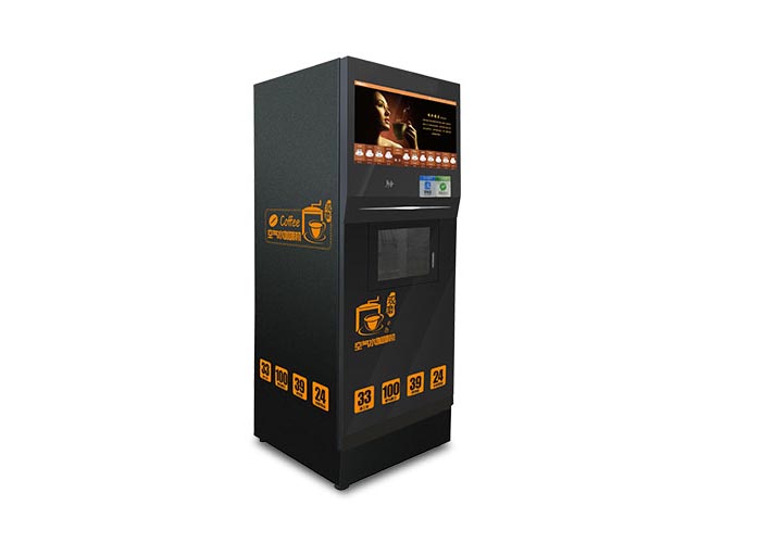 自動現(xiàn)磨咖啡售賣機(jī)（圖）_1