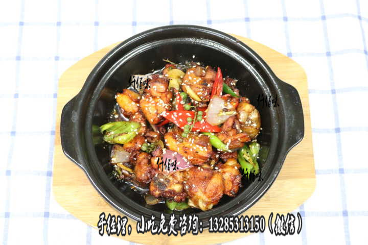 瓦香雞米飯的秘方哪有教的瓦香雞米飯一份成本是多少瓦香雞和黃燜雞有區(qū)別嗎_3