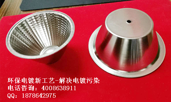 金屬表面常用的三大處理方法，厲害的只有這一種_1