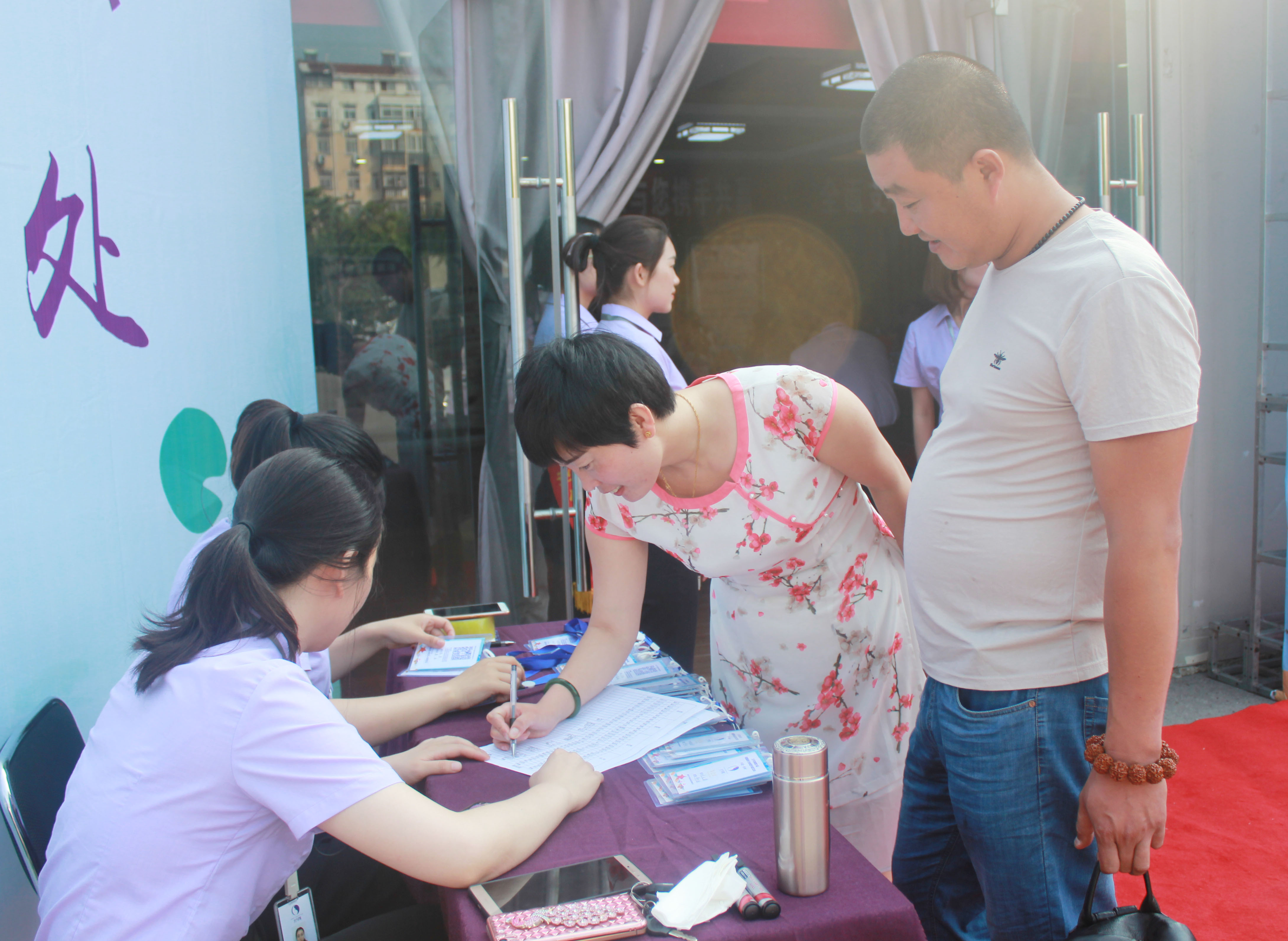 贏在盛夏，玩“賺”徐州！月子印象第六屆母嬰服務(wù)行業(yè)轉(zhuǎn)型升級交流會盛裝啟幕~_4