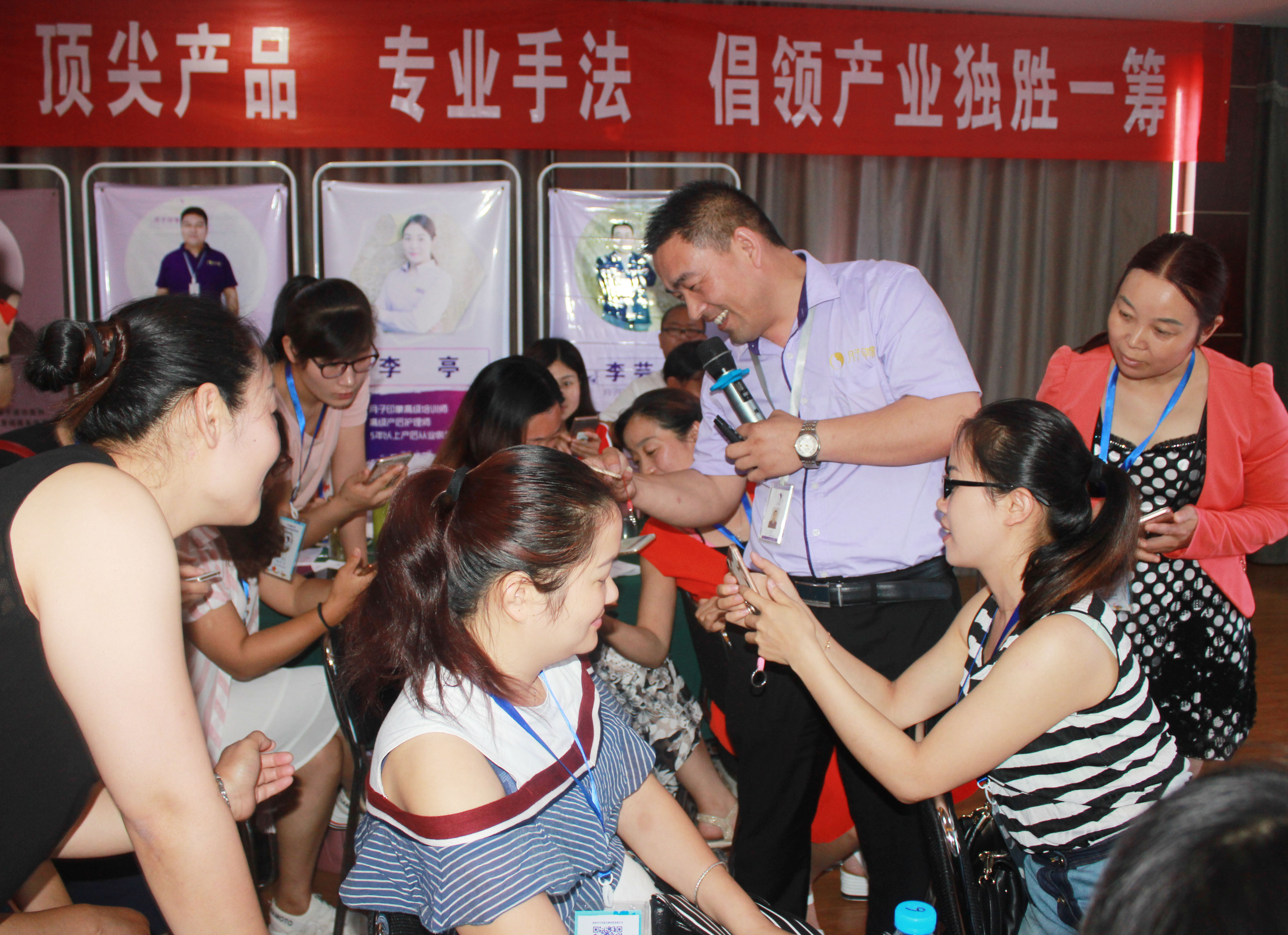 贏在盛夏，玩“賺”徐州！月子印象第六屆母嬰服務(wù)行業(yè)轉(zhuǎn)型升級交流會盛裝啟幕~_9