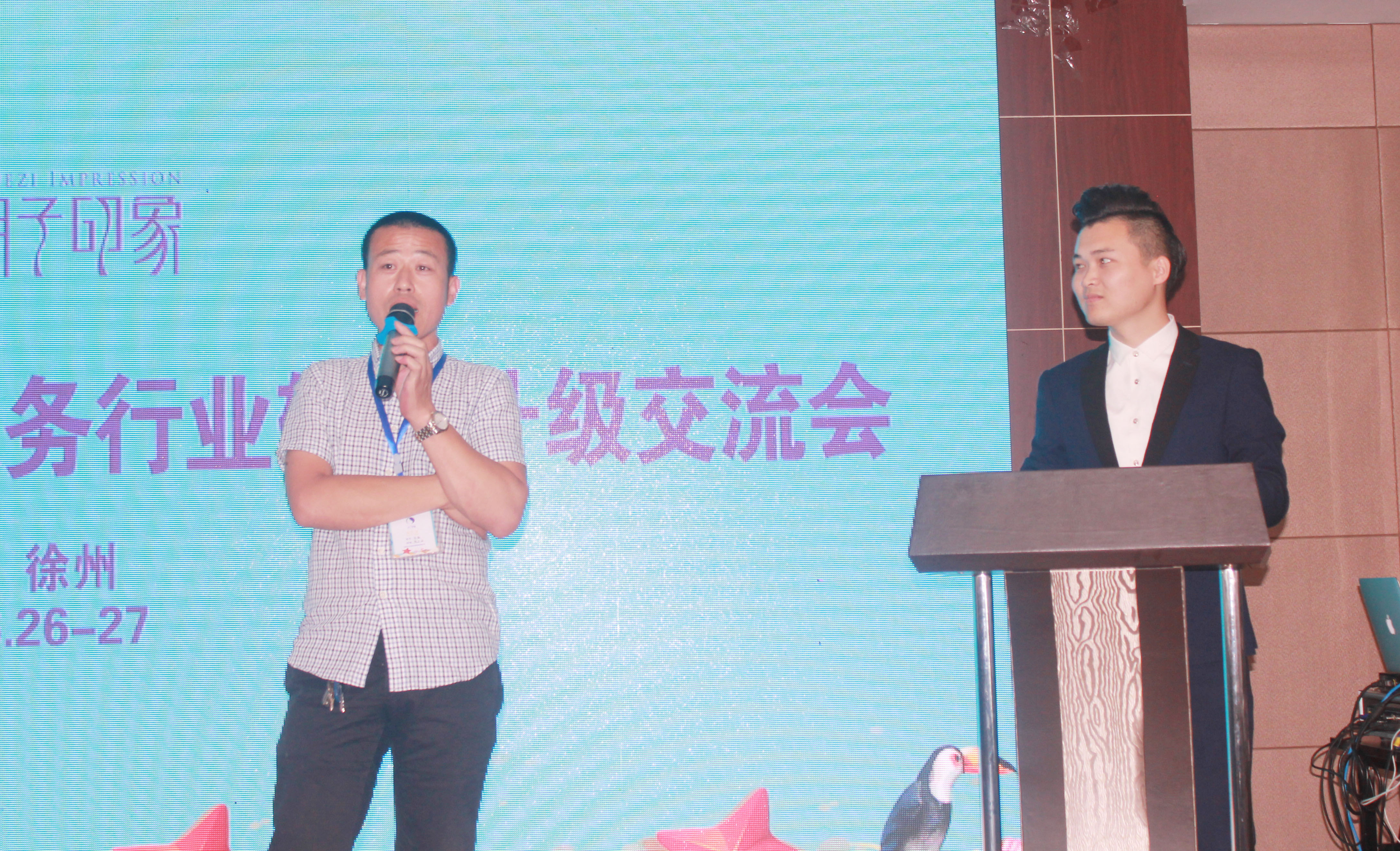 贏在盛夏，玩“賺”徐州！月子印象第六屆母嬰服務(wù)行業(yè)轉(zhuǎn)型升級交流會盛裝啟幕~_18