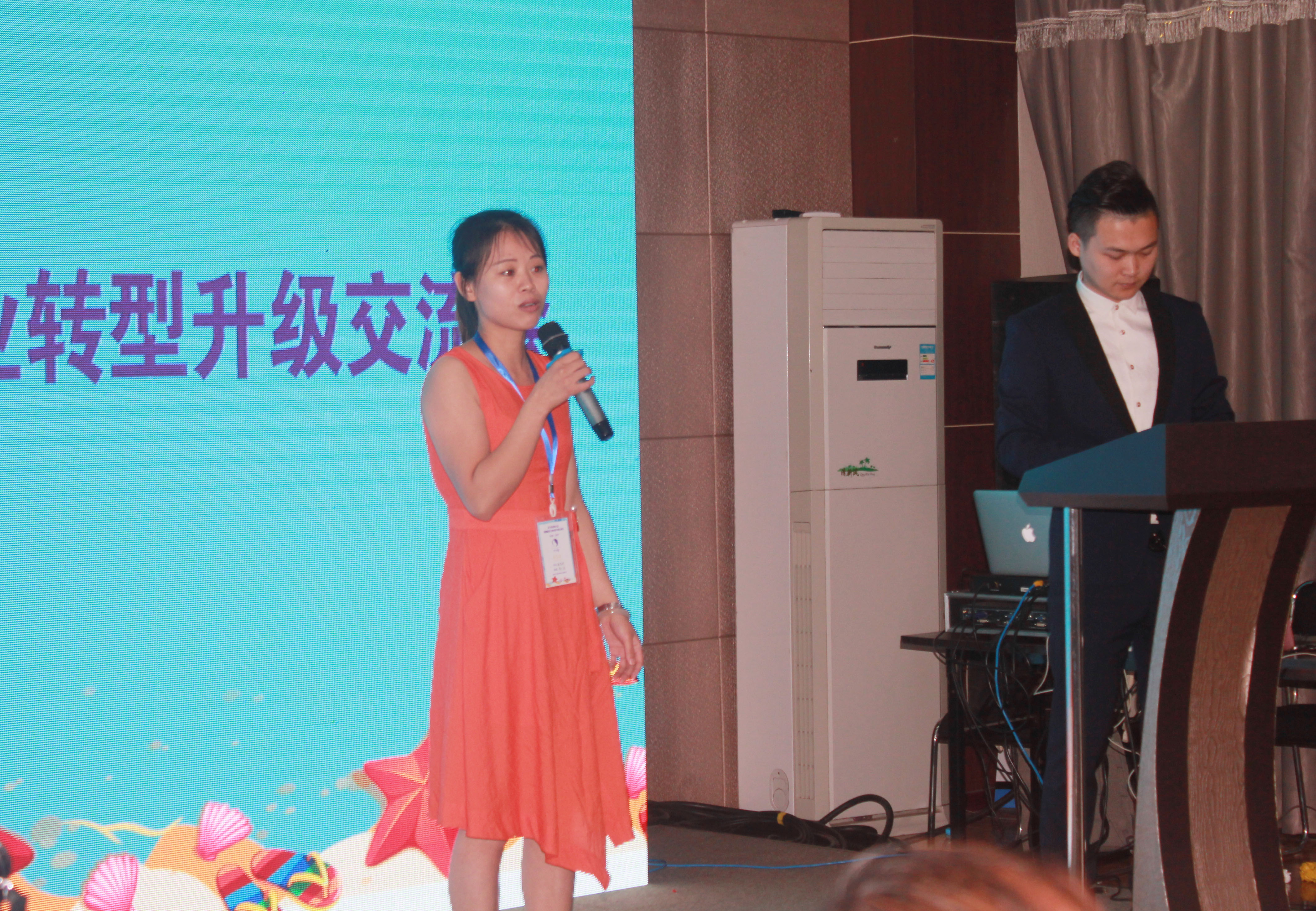 贏在盛夏，玩“賺”徐州！月子印象第六屆母嬰服務(wù)行業(yè)轉(zhuǎn)型升級交流會盛裝啟幕~_20