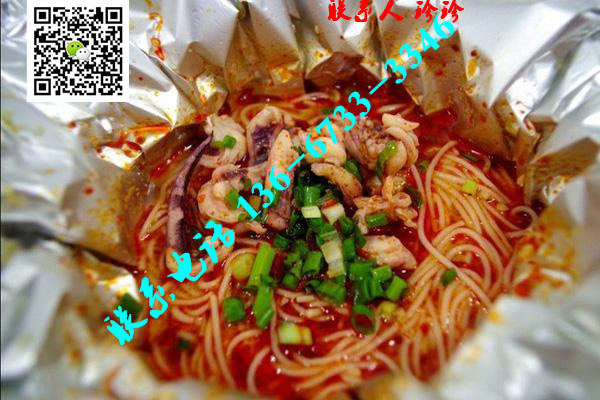 開心花甲技術(shù)湖南哪里可以培訓(xùn)（圖）_1