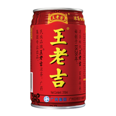 【重慶國(guó)際商標(biāo)注冊(cè)代理】商標(biāo)投資比炒股炒房還賺錢(qián)？（圖）_1