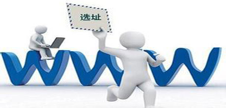 口水雞排店加盟開店選址（圖）_2