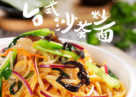 天津香八方快餐加盟店靠什么吸引創(chuàng)業(yè)者加盟（圖）_1