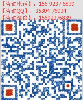 青海省萬(wàn)象私人影院加盟需要什么條件_2