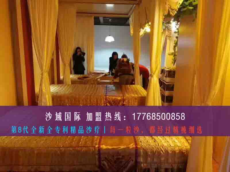 福建莆田沙灸加盟連鎖品牌哪個(gè)好（圖）_1