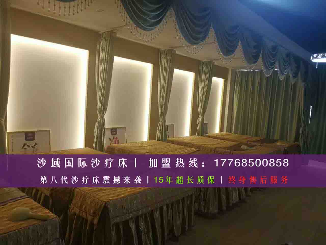 沙灸床價格沙灸店經(jīng)營管理方法（圖）_1