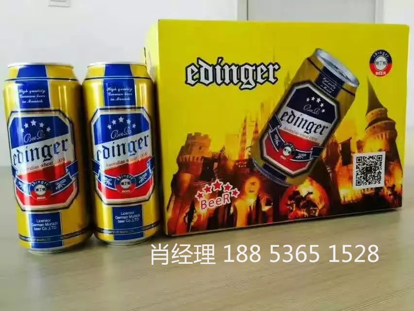 啤酒代理啤酒招商18853651528肖经理（图）_6