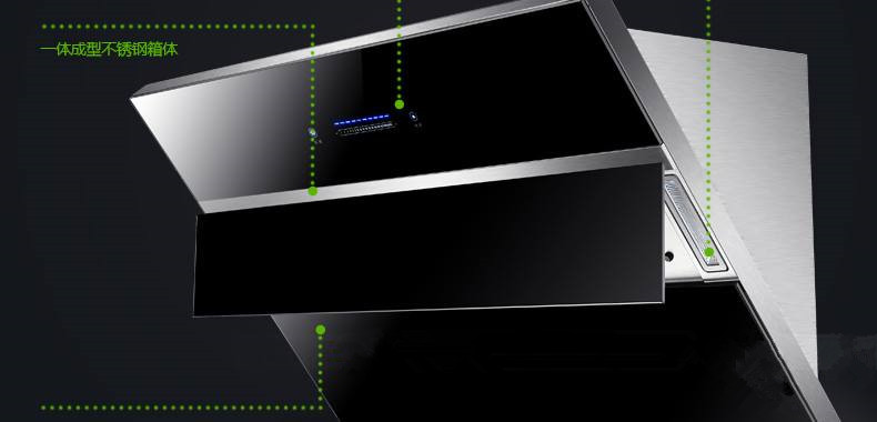 廣東智能家居代理加盟，火凰智能家居共創(chuàng)未來生活（圖）_1