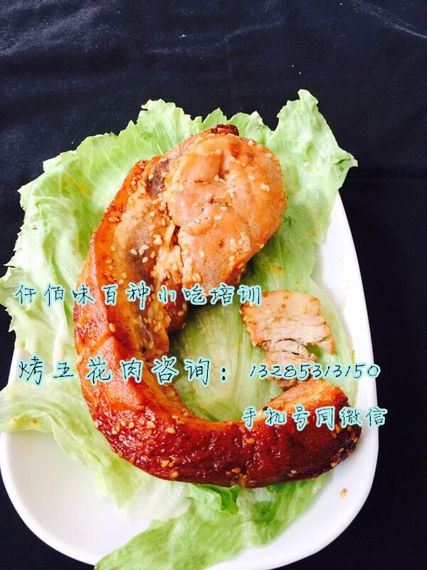 轉讓烤五花肉技術加核心腌料烤五花肉用什么設備烤五花肉一份成本是多少_1