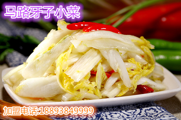 一段蘭州牛肉面的獨(dú)家記憶_2