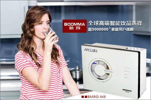 邢臺凈水器代理哪個好_2