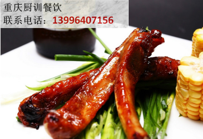 正宗燒烤培訓(xùn)加盟哪家好（圖）_2