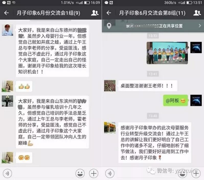 就在今天，是什么樣的“告白”，打動(dòng)了這么多人？_5