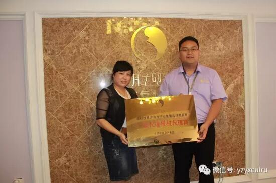 就在今天，是什么樣的“告白”，打動(dòng)了這么多人？_9