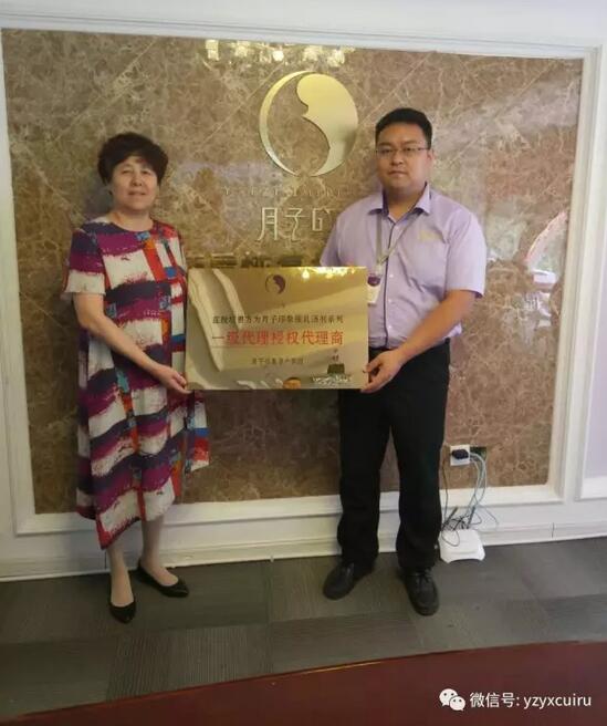 就在今天，是什么樣的“告白”，打動(dòng)了這么多人？_19