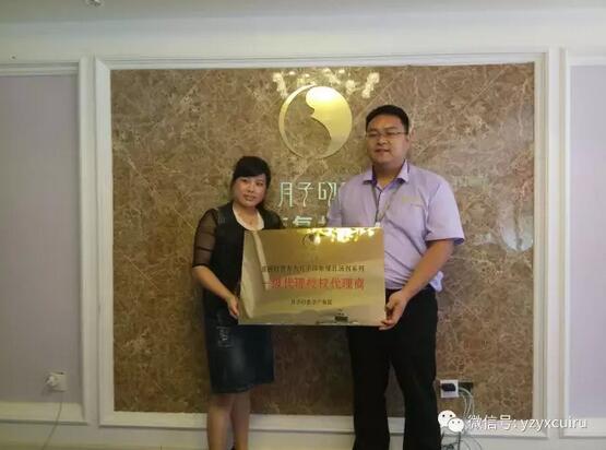 就在今天，是什么樣的“告白”，打動(dòng)了這么多人？_20