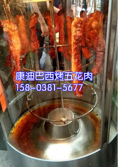 碳烤巴西秘制烤五花肉好吃~還是氣烤巴西烤五花肉好吃（滋滋香都可以）_5