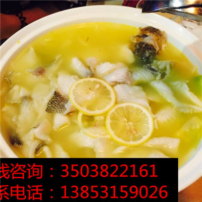 【創(chuàng)業(yè)首選】九兩魚酸菜魚面加盟競爭力超強（圖）_1