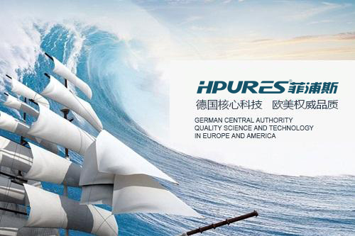 阿拉善盟凈水器總代理知名品牌（圖）_3