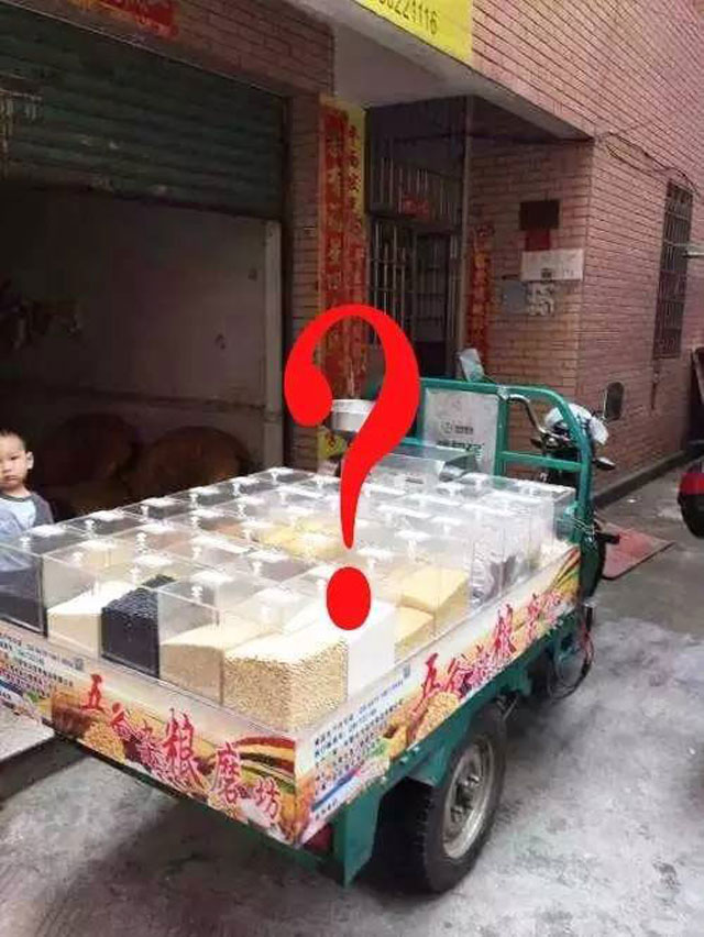 粗糧養(yǎng)生店加盟食材哪家好？（圖）_2