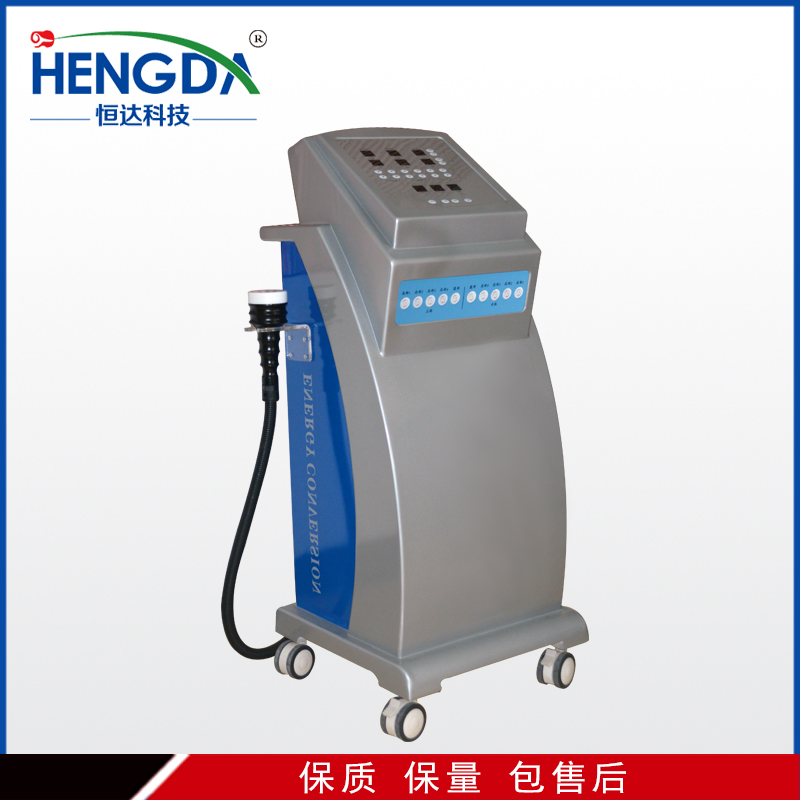 健康減肥儀器（圖）_1