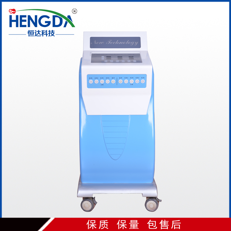 健康減肥儀器（圖）_3