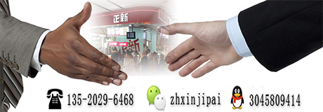 正新炸雞加盟店-正新炸雞加盟店前景（圖）_1