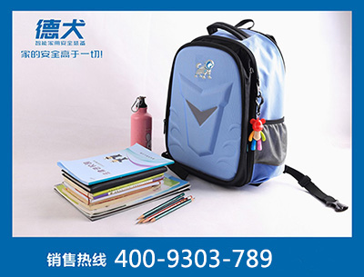 【開(kāi)學(xué)季】給孩子最好的禮物，辣媽們都選擇德犬安全減壓書(shū)包！（圖）_2