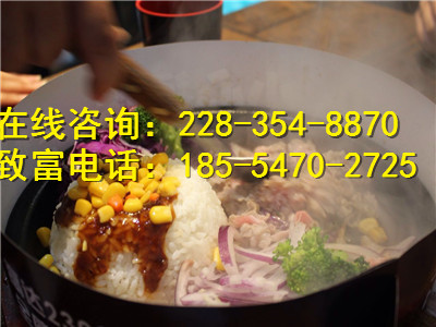 板燒廚房加盟創(chuàng)業(yè)致富更勝一籌（圖）_1