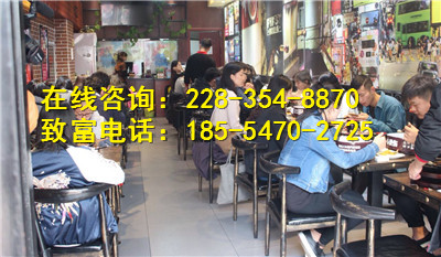 板燒廚房加盟創(chuàng)業(yè)致富更勝一籌（圖）_2