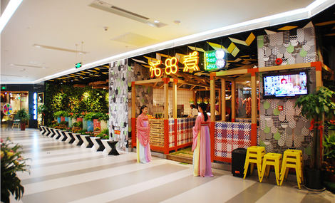 花田煮臻?；疱伡用硕嗌馘X（圖）_3