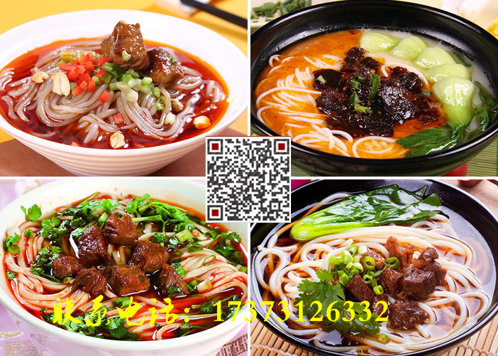 想學(xué)做正宗牛肉粉技術(shù)培訓(xùn)_2