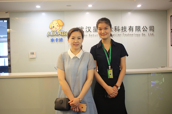 米卡迪兒童樂園攜手鄭女士成功進駐江蘇鹽城（圖）_1