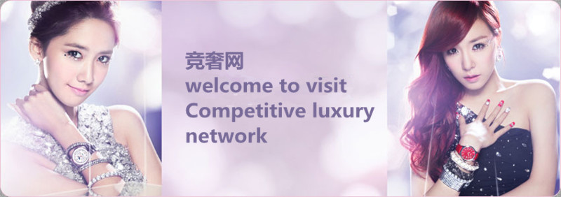 奢侈品護(hù)理加盟_2