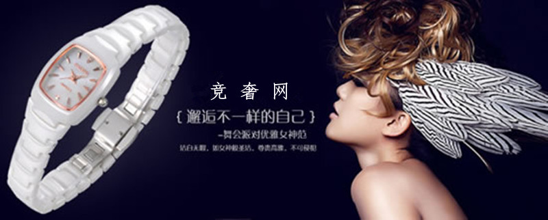 奢侈品護(hù)理加盟_3