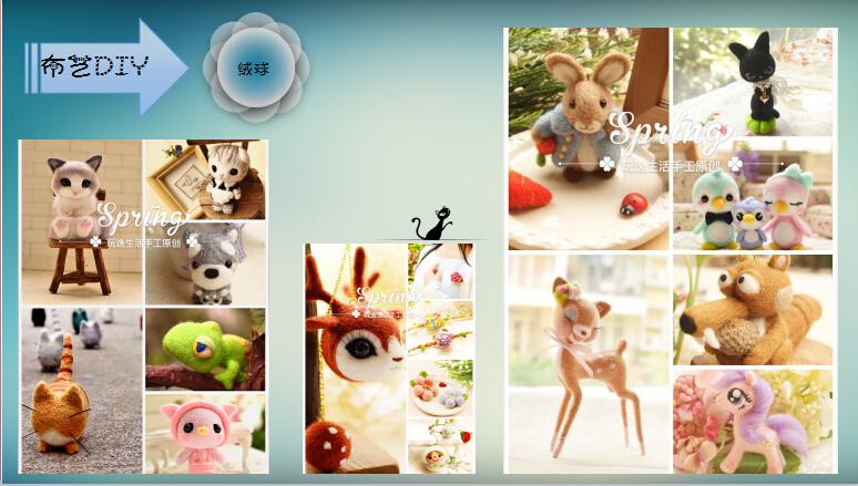 優(yōu)加手作絨球DIY，全國尋找加盟合伙人_6