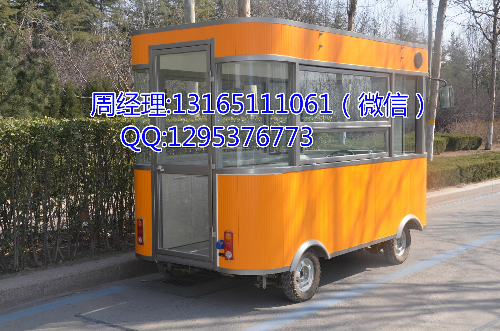 多功能美食房車（圖）_2